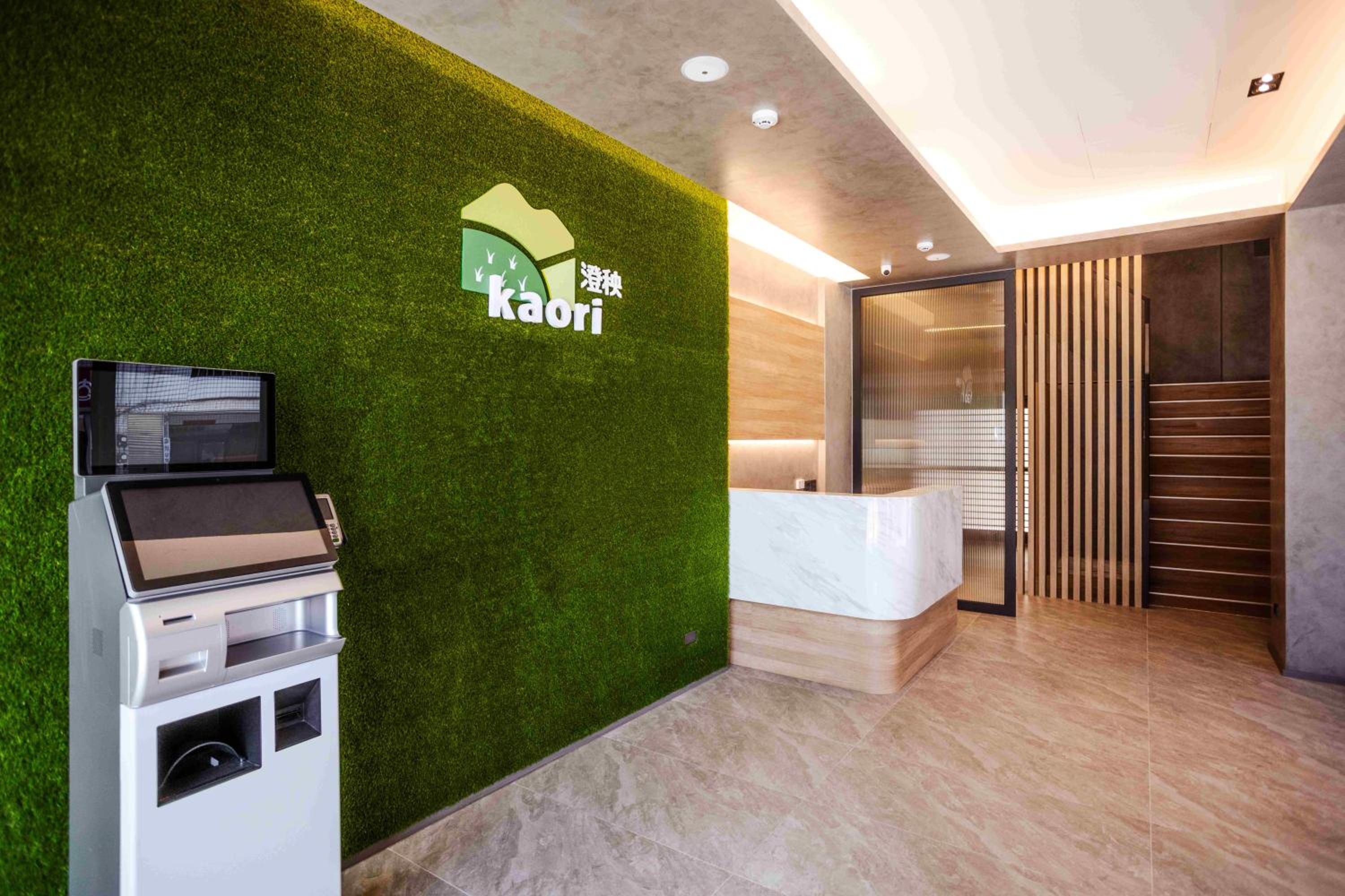 池上澄秧民宿 全自助入住 kaori B&B Fully self-service check-in view 4