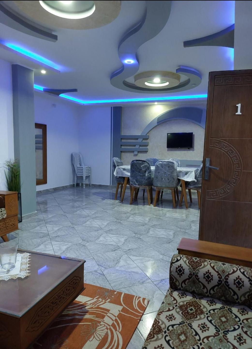 Residence El Baraka