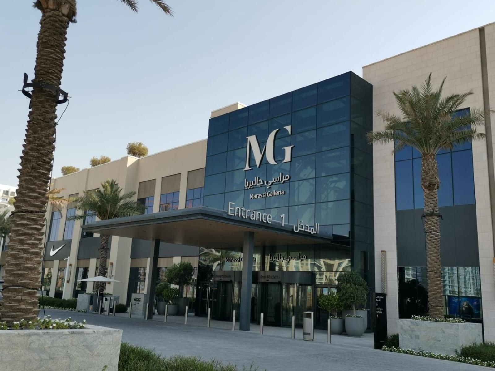 Marassi Gem