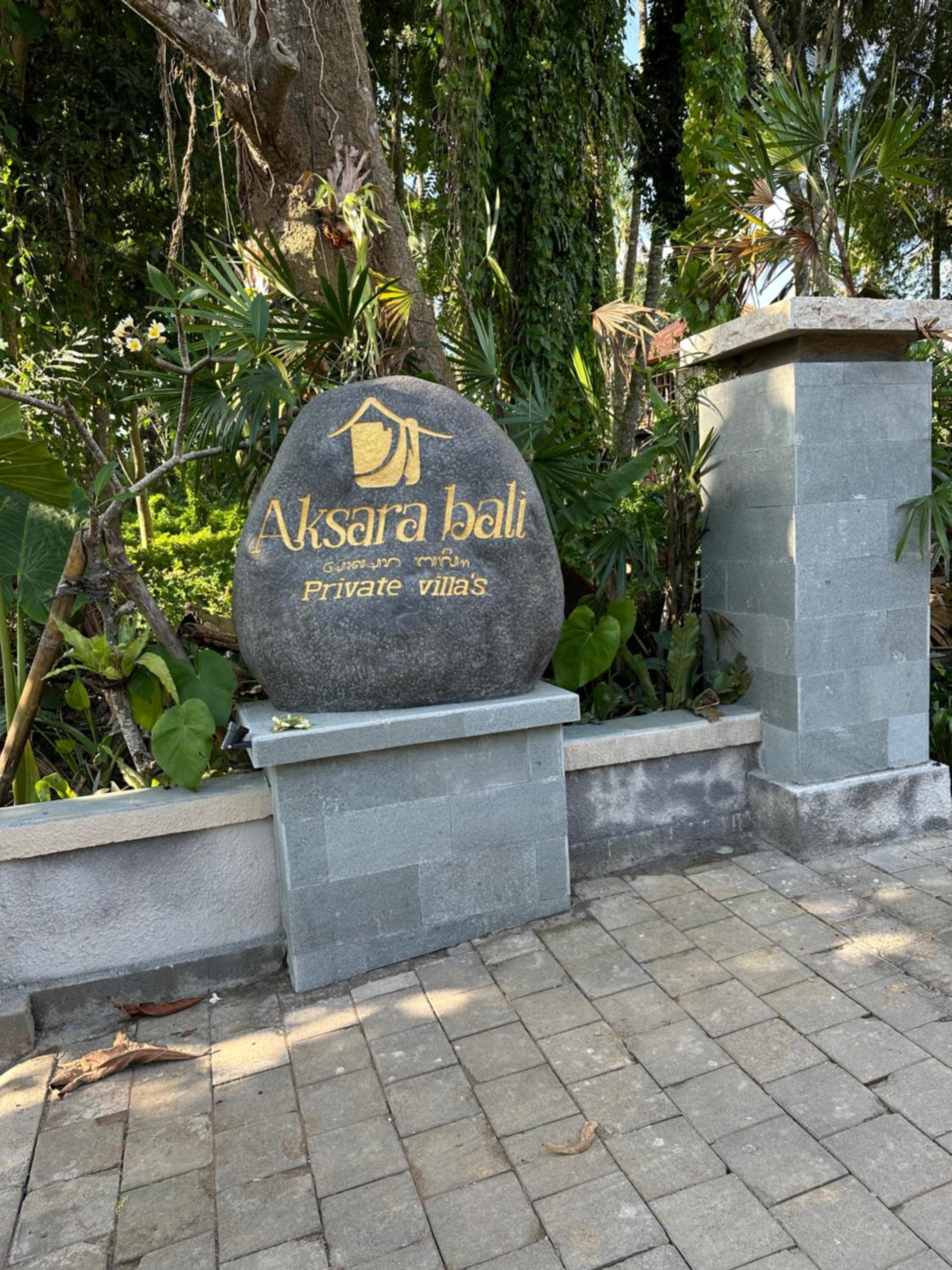 Aksara Bali Private Villa view 2