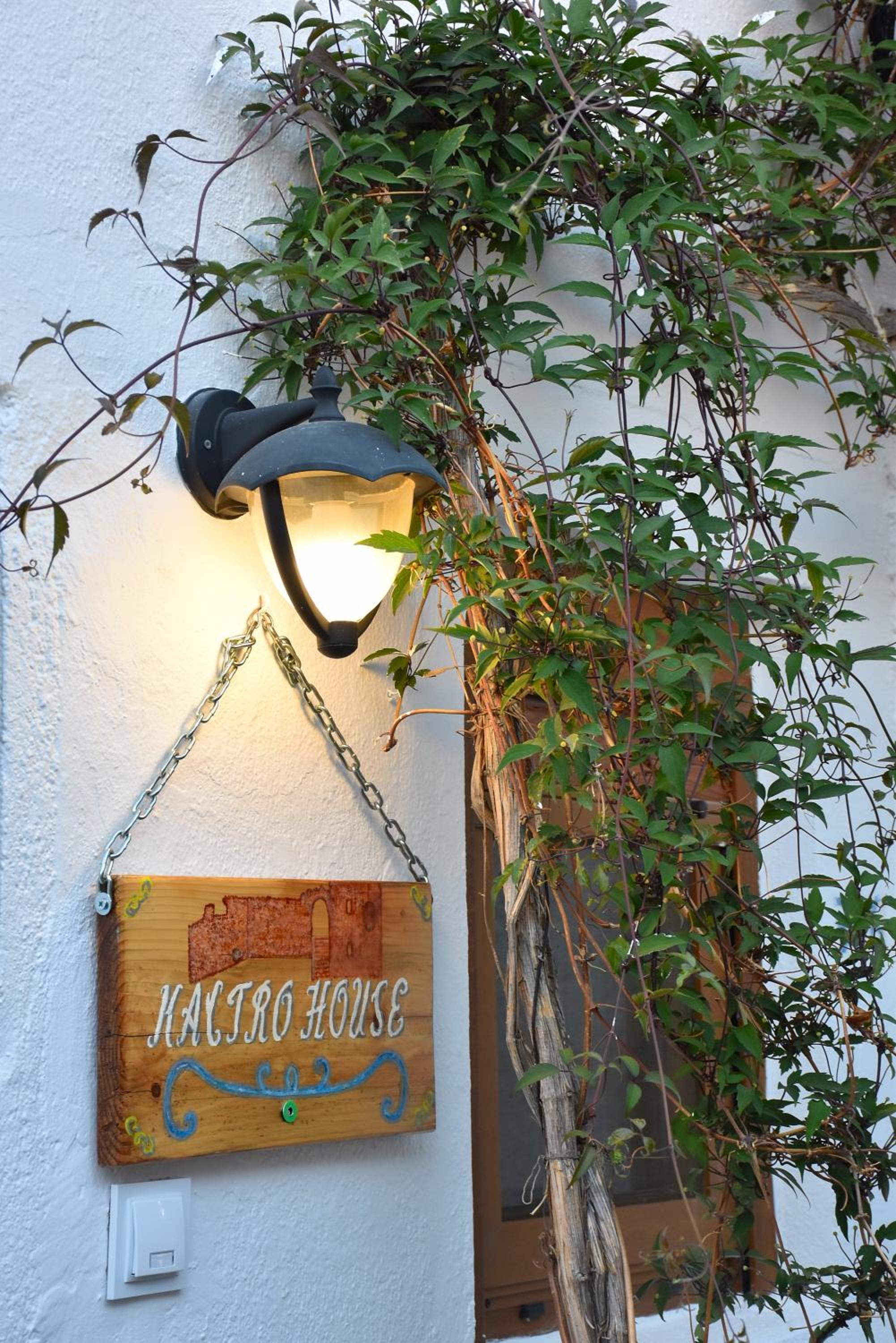 Kactro House