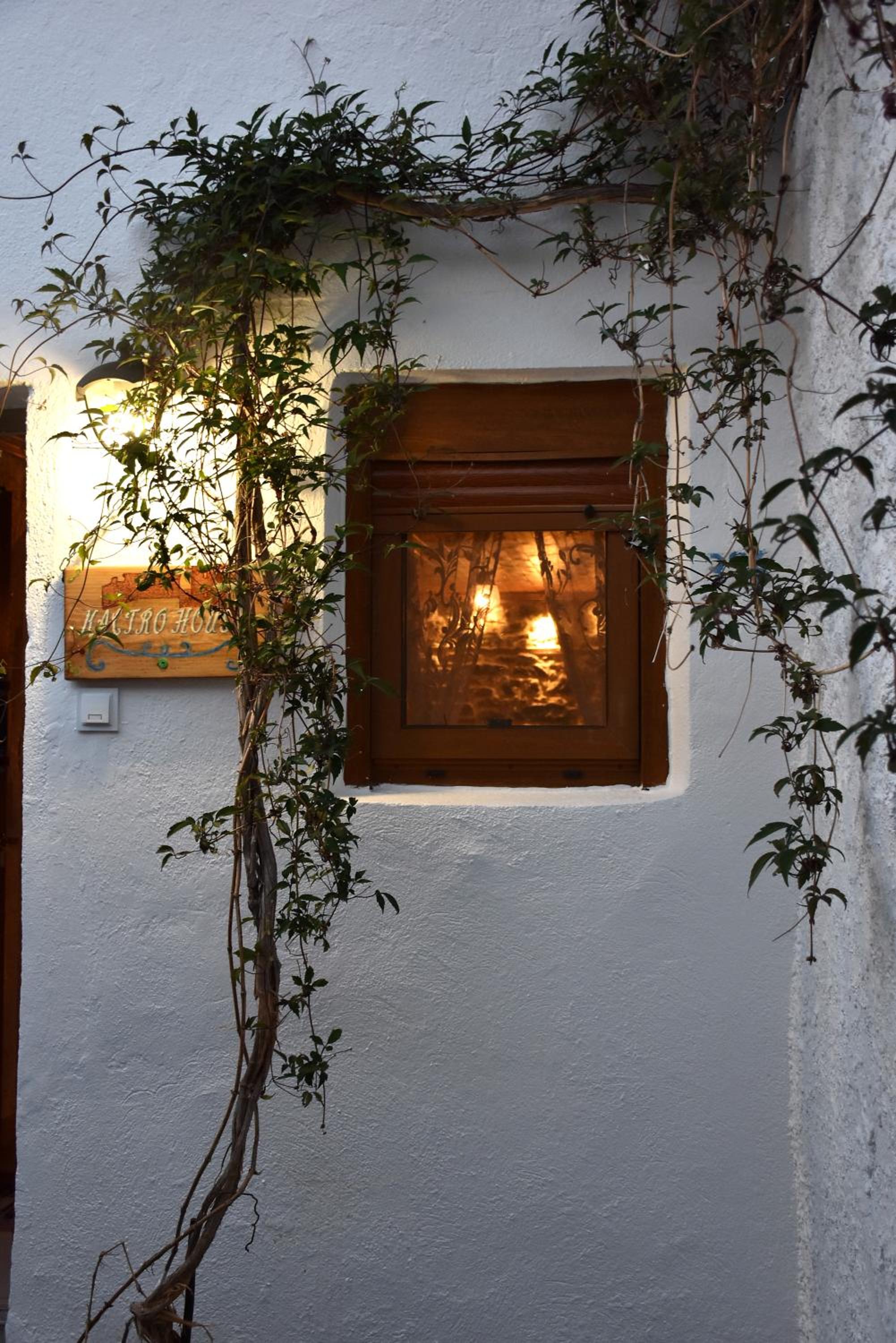 Kactro House
