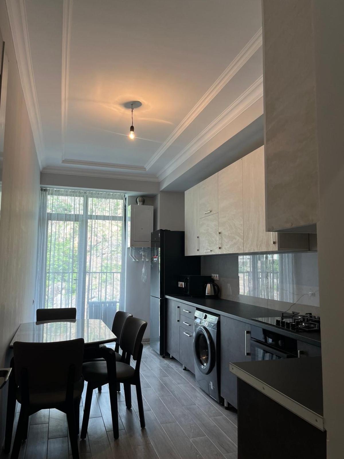 New House