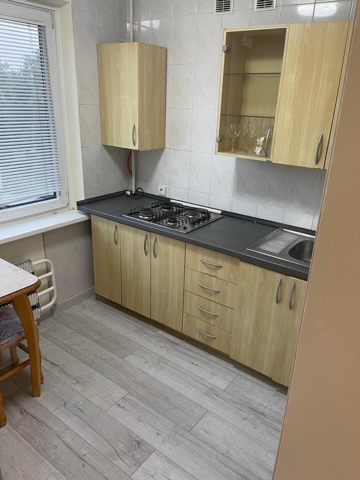 Žardes apartament