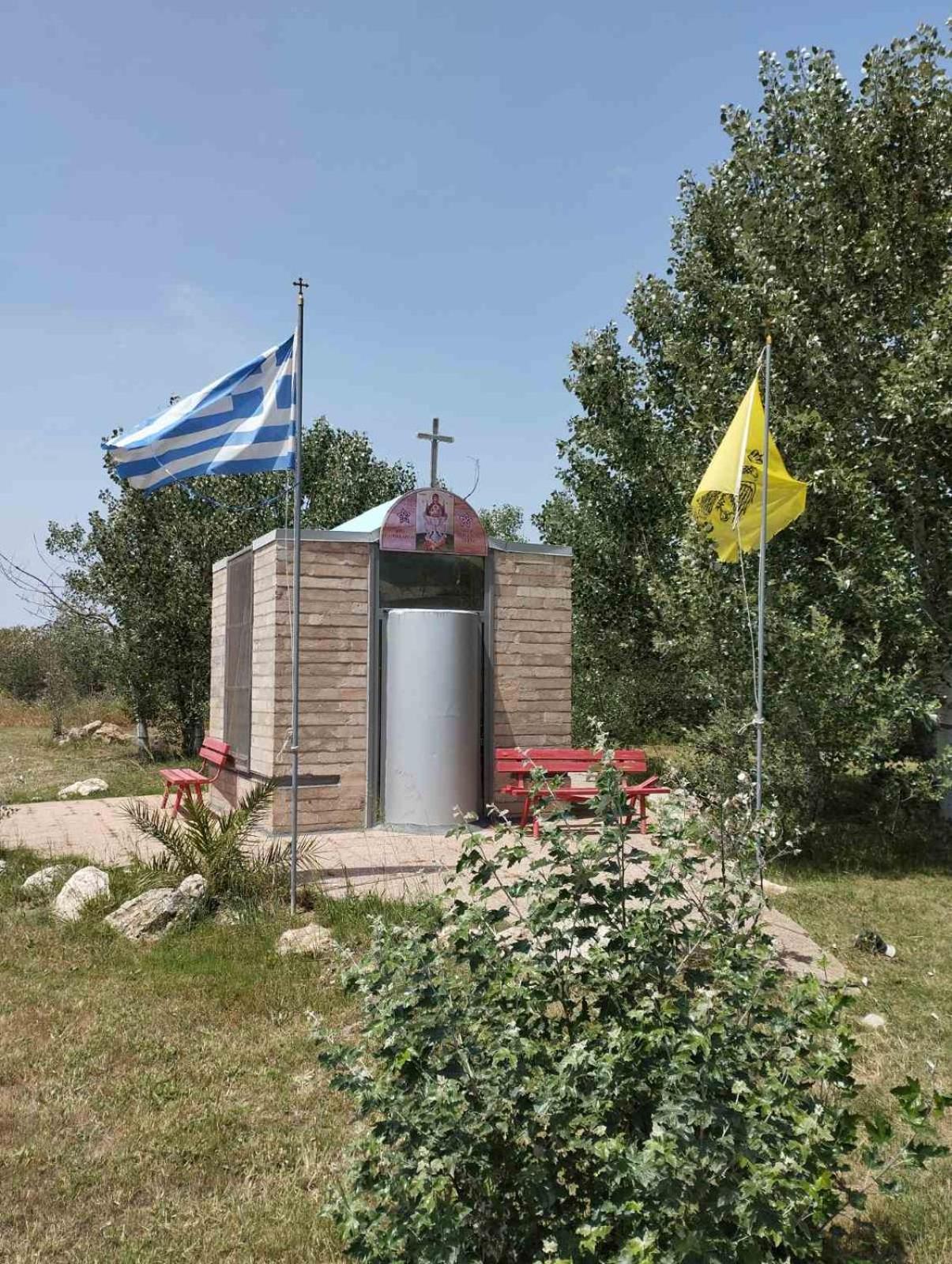 Photo 24