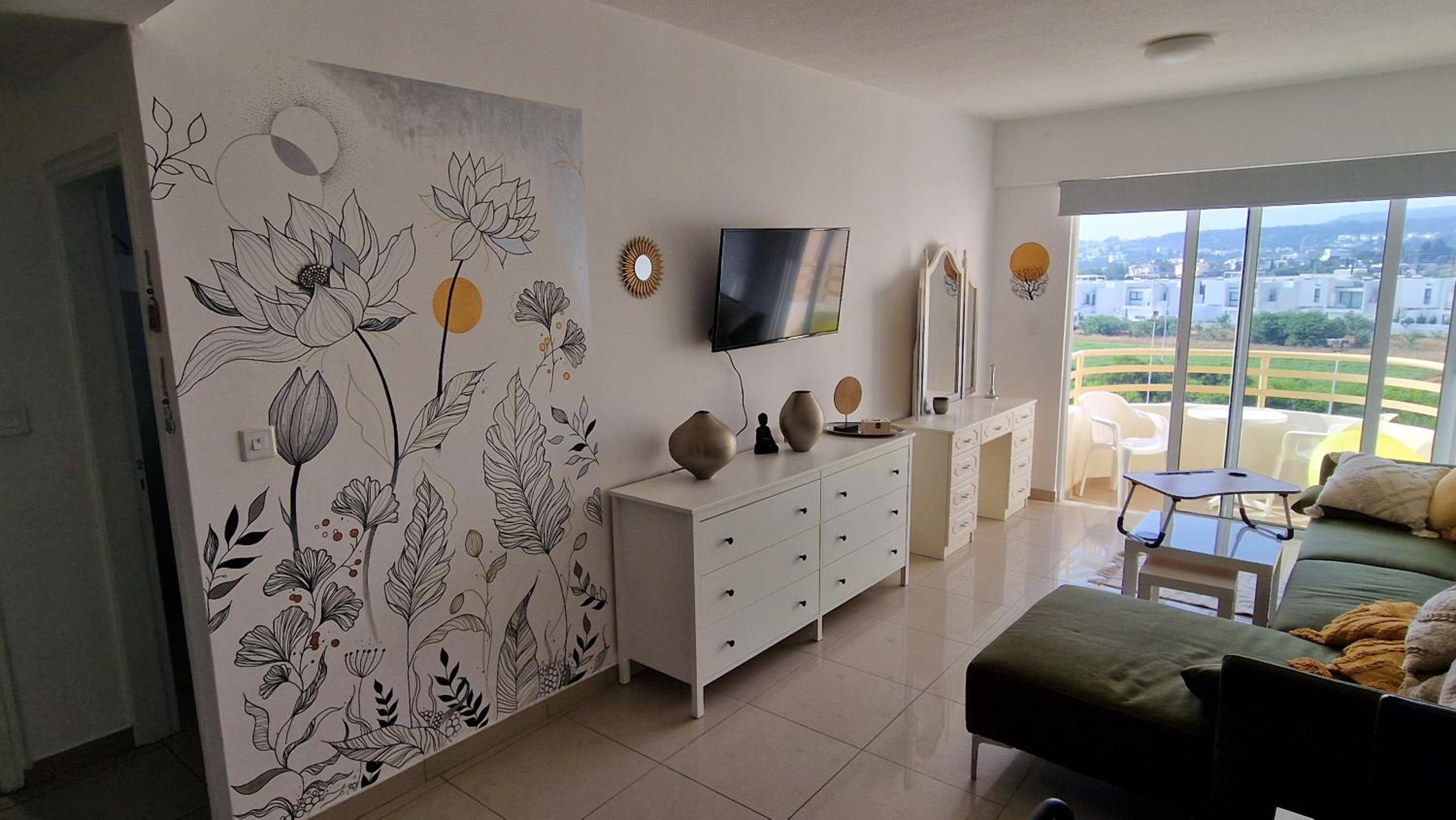 Cyprus Dreams Village