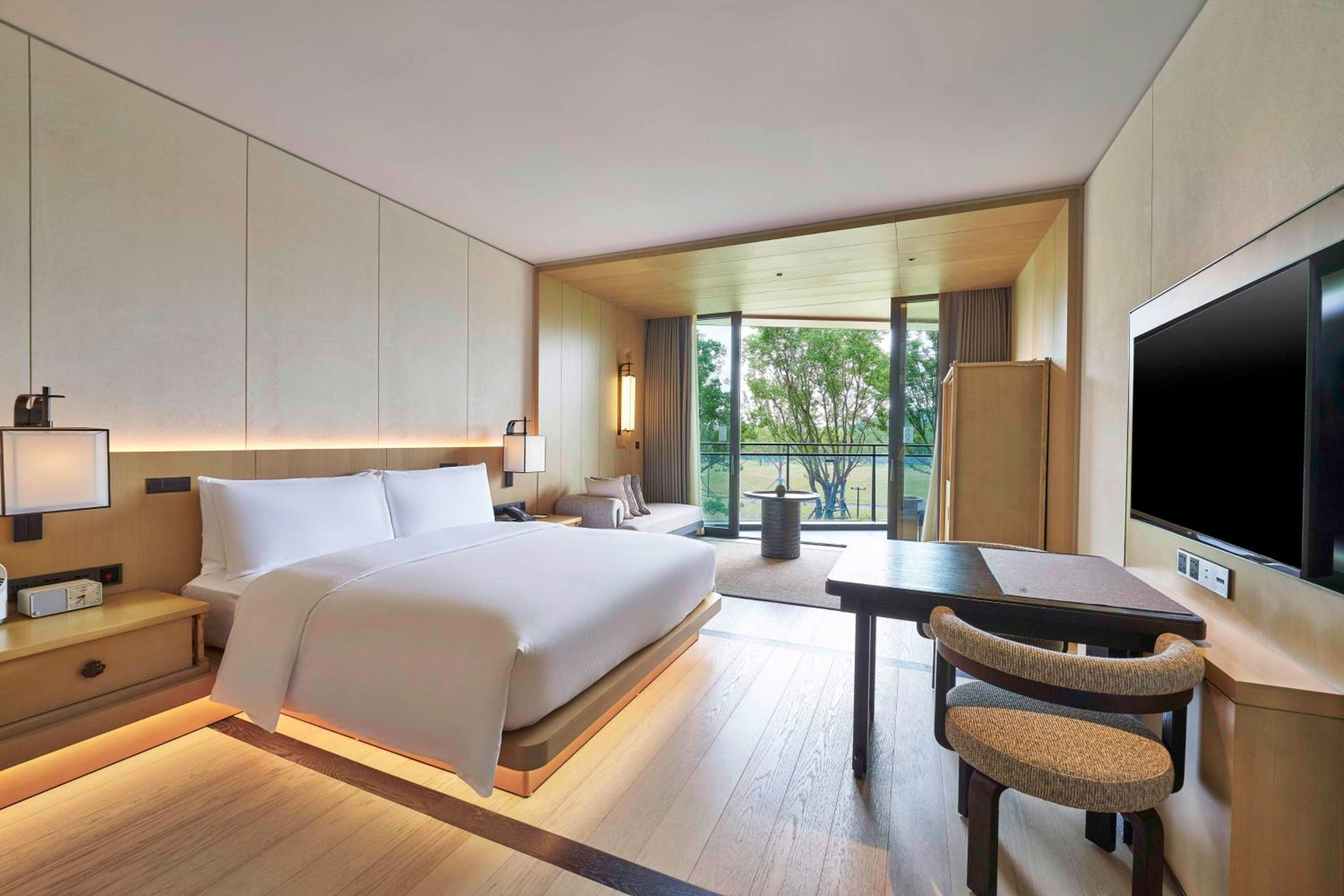 Hilton Nanjing Niushoushan