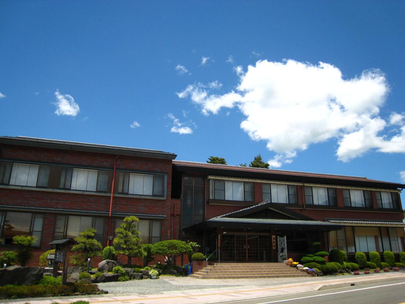 Taiheikan