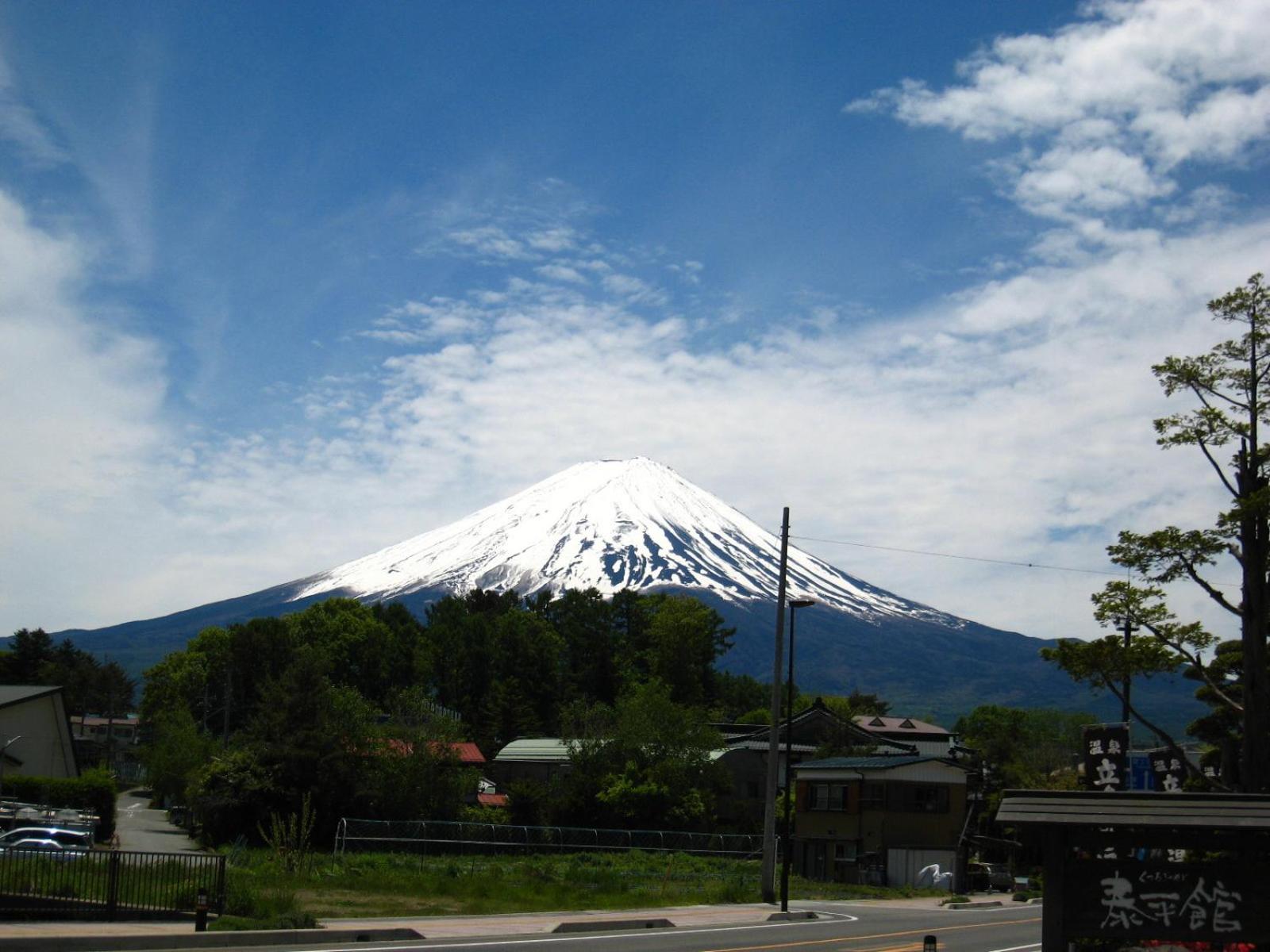 Taiheikan