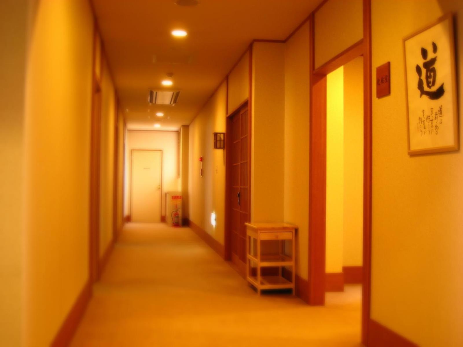 Taiheikan