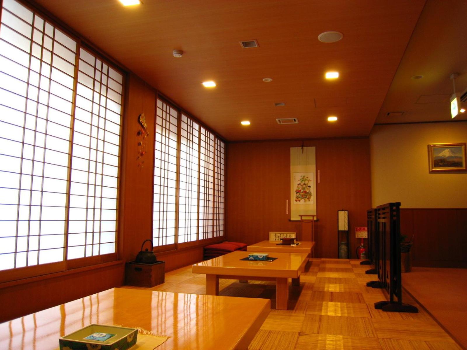Taiheikan