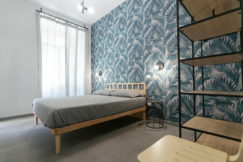 MANN House Napoli