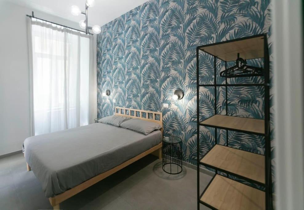 MANN House Napoli