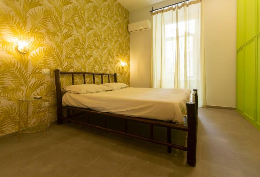 MANN House Napoli