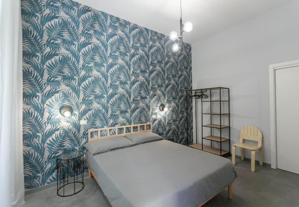 MANN House Napoli
