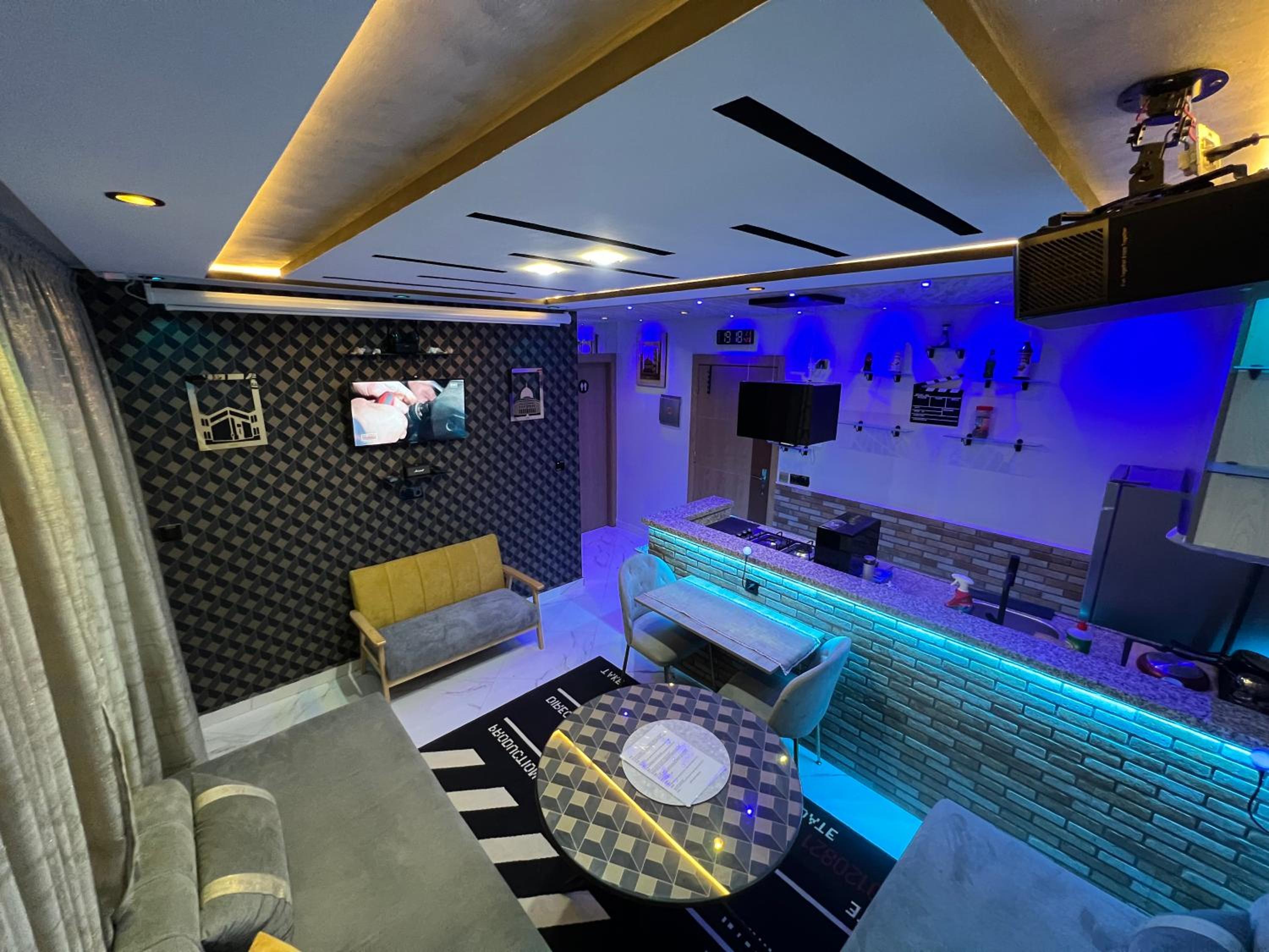 lounge