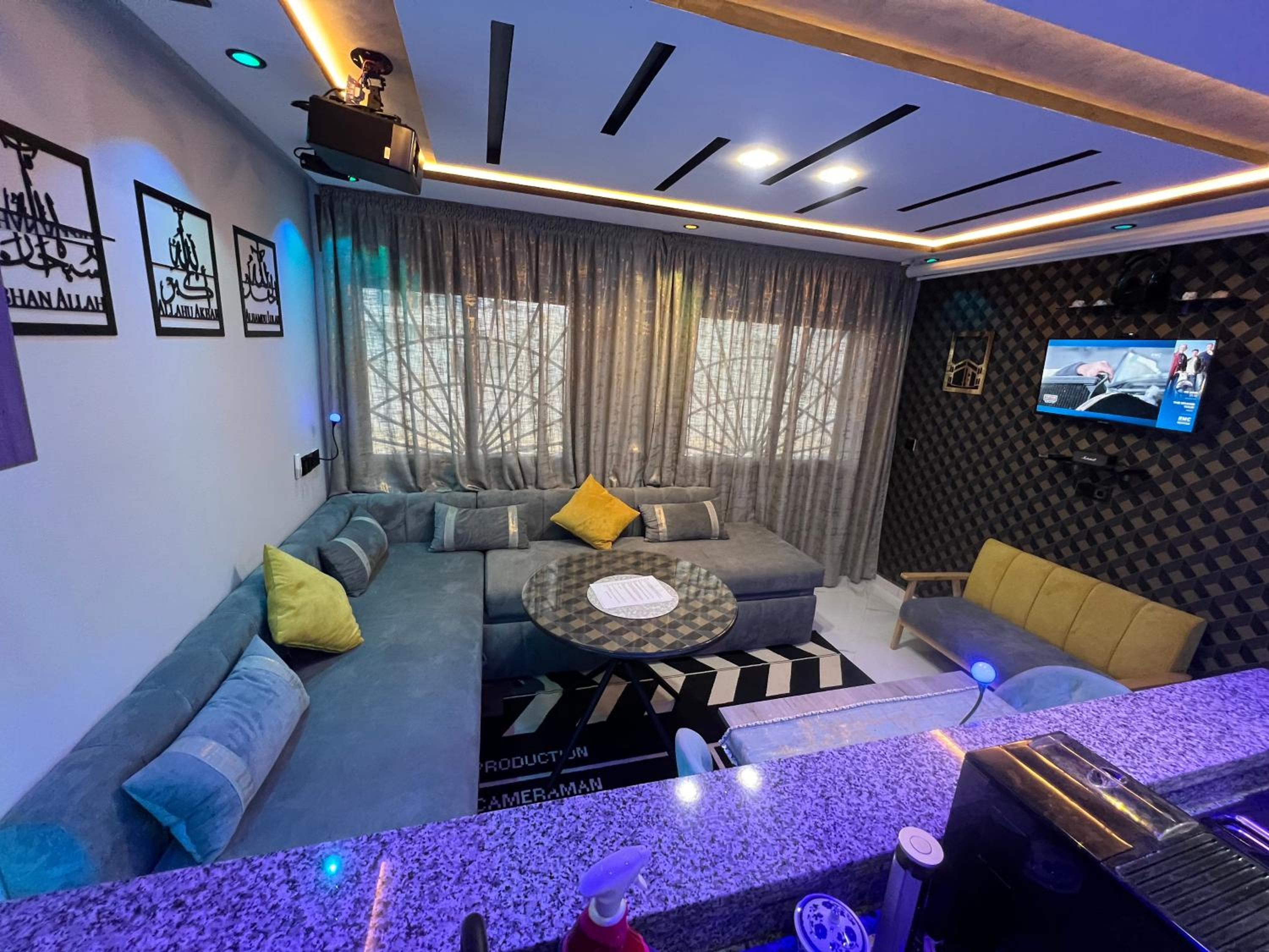 lounge