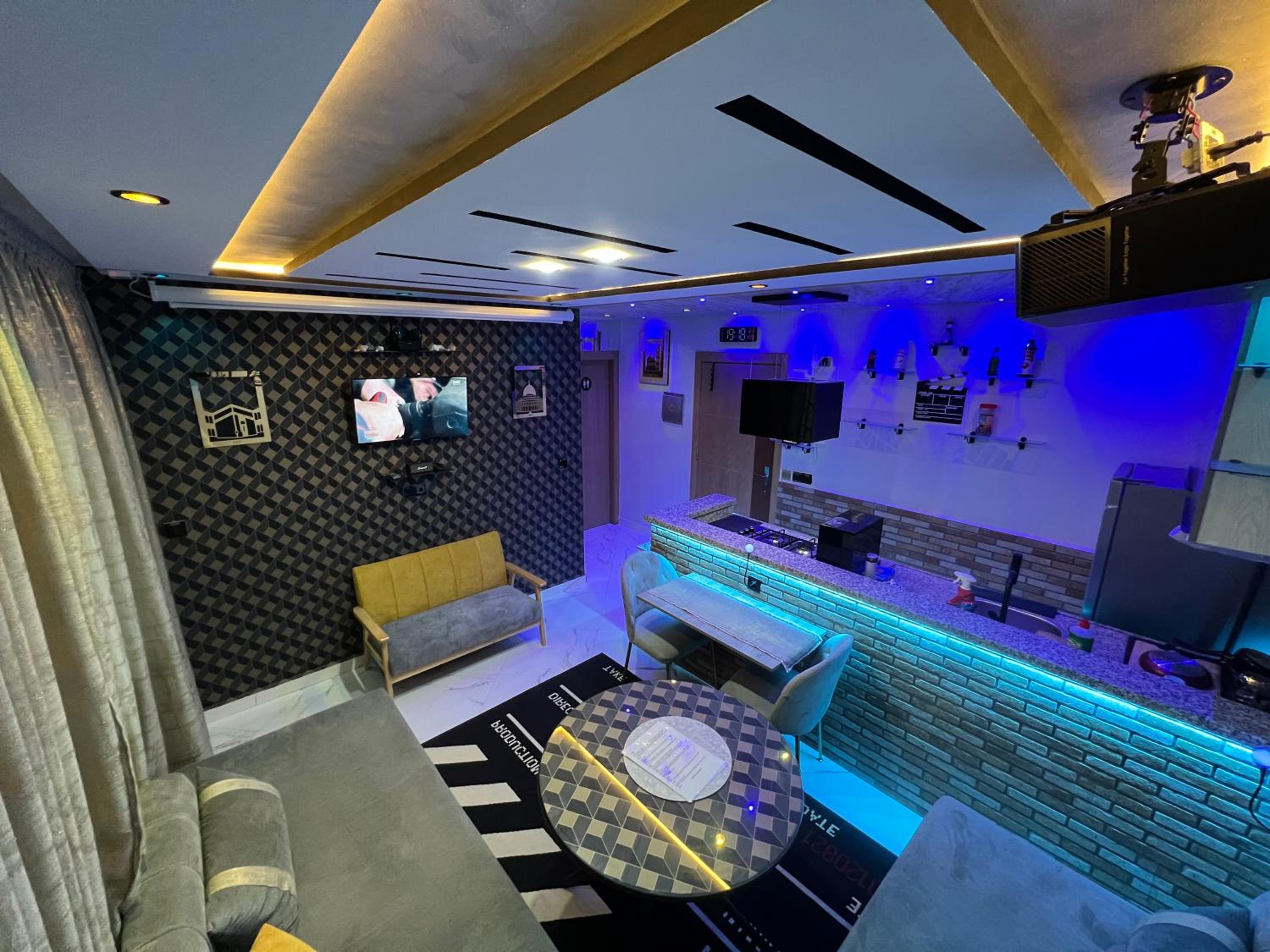 lounge