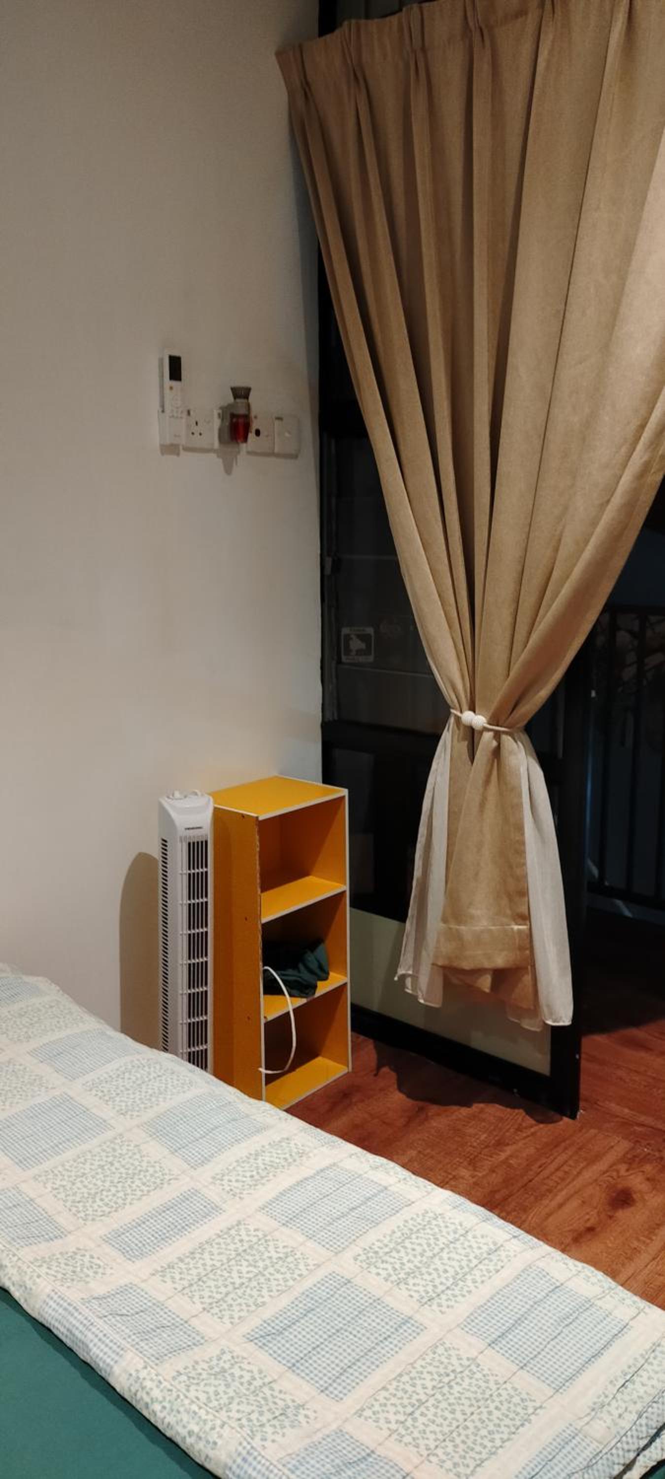 Baroh Homestay