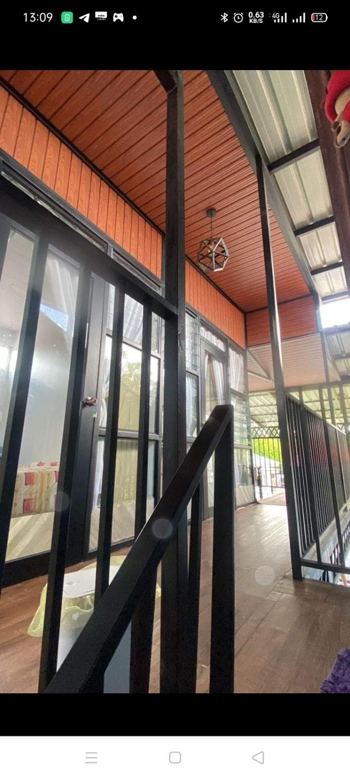 Baroh Homestay