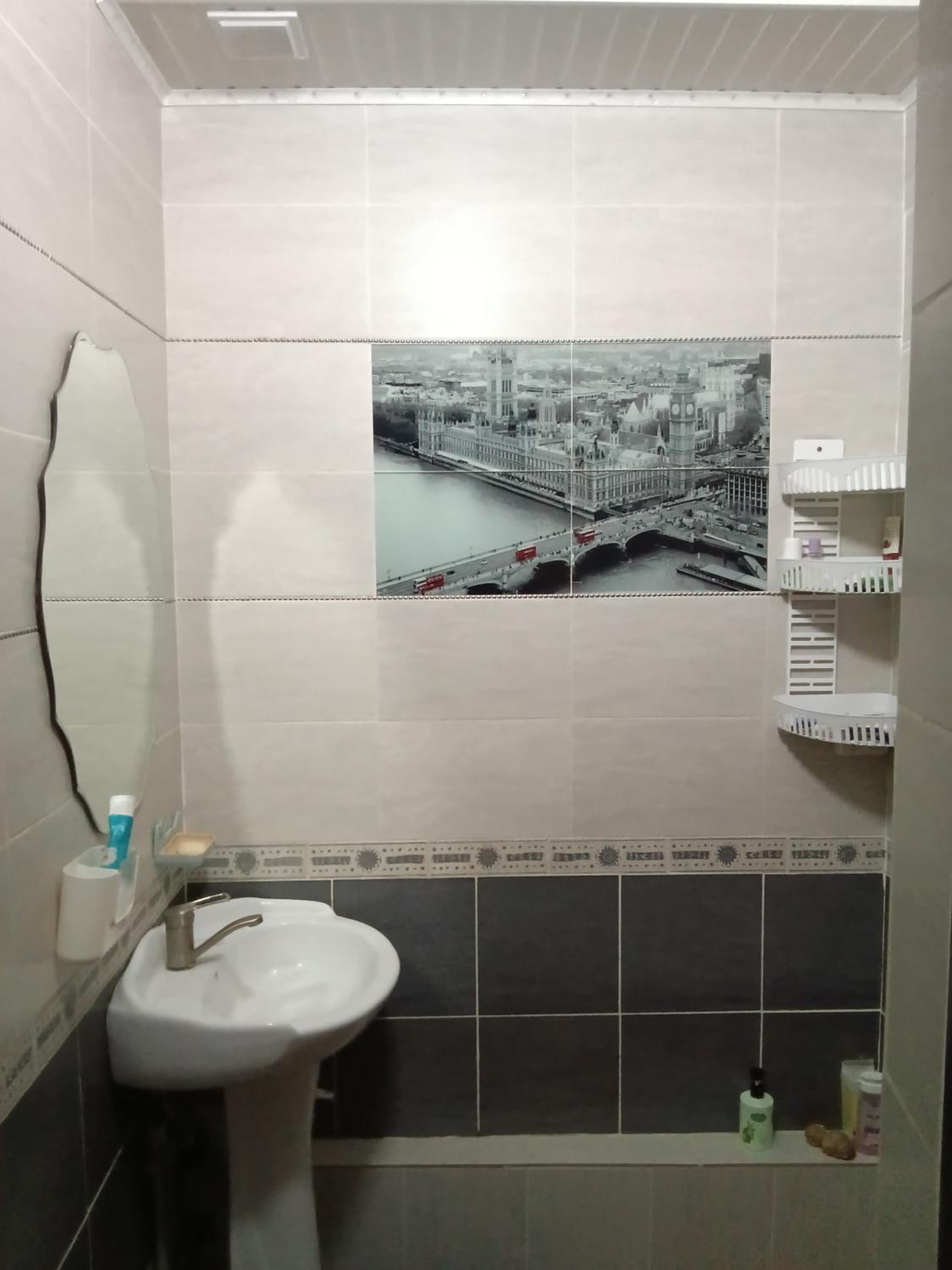 Guest House URUYAT view 5