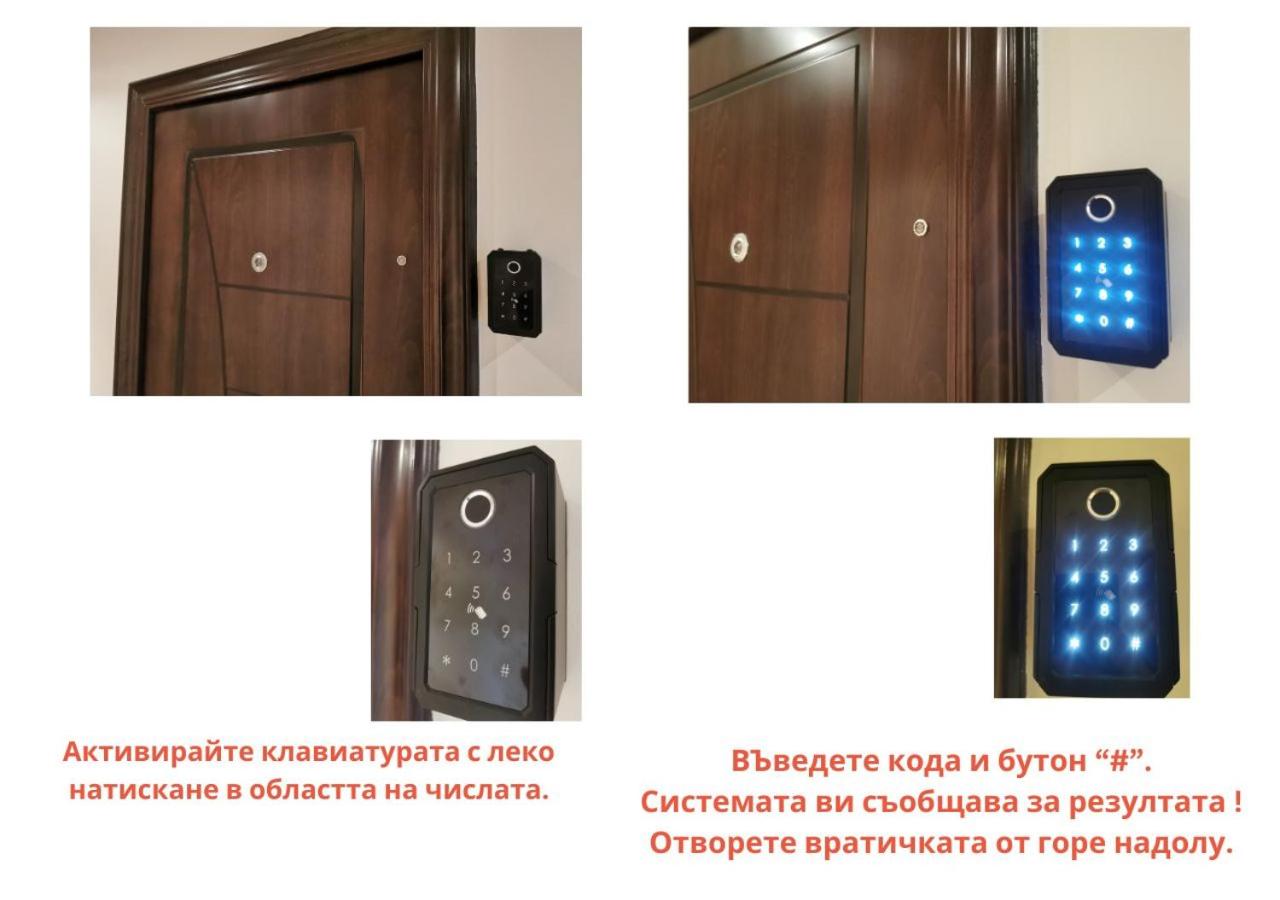 Lily Beach - Apartment 408A