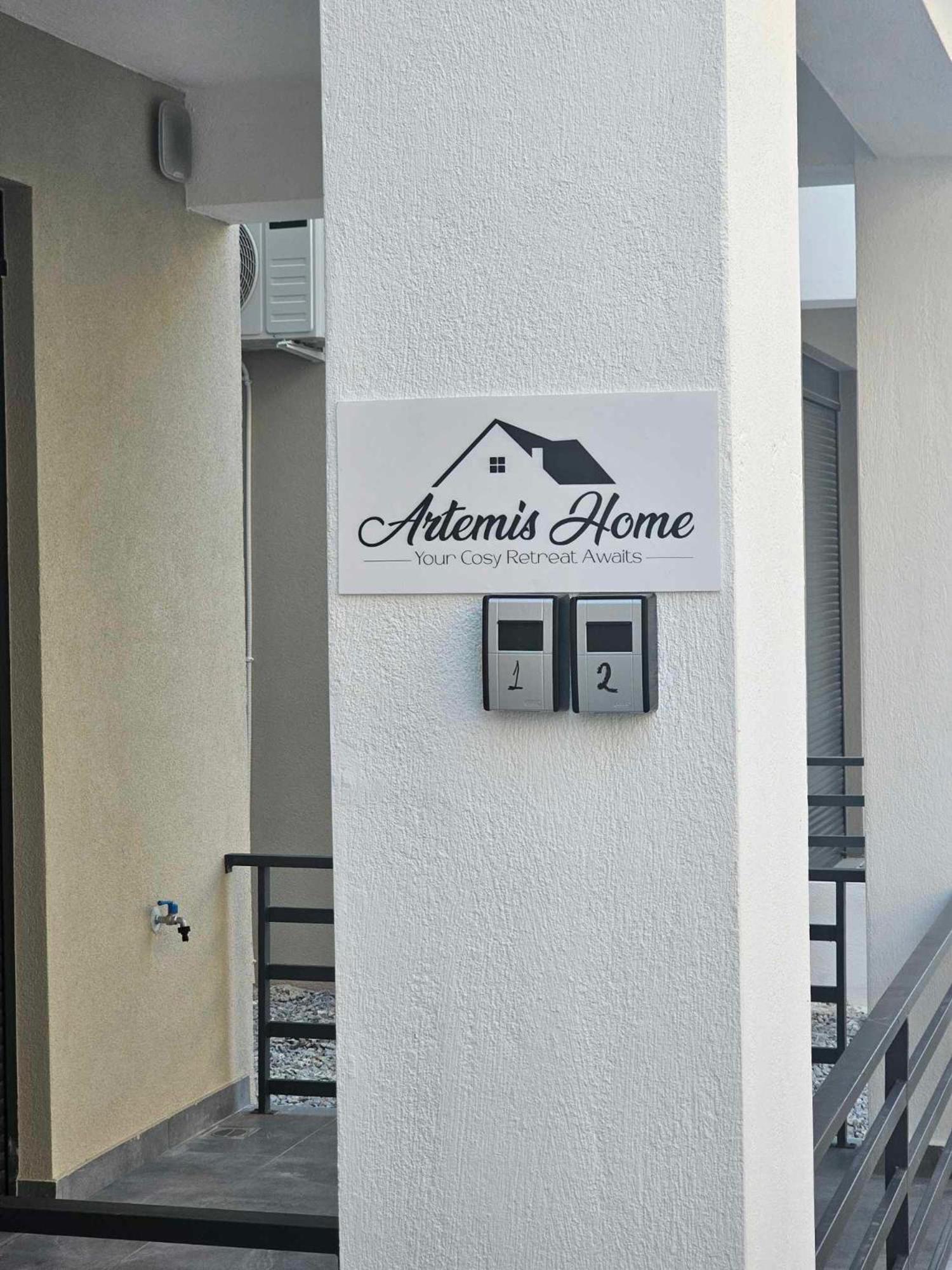 Artemis Home