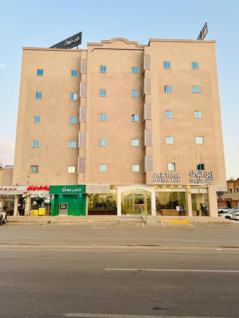 Hotel Zain Tabuk Apartment - Image 1