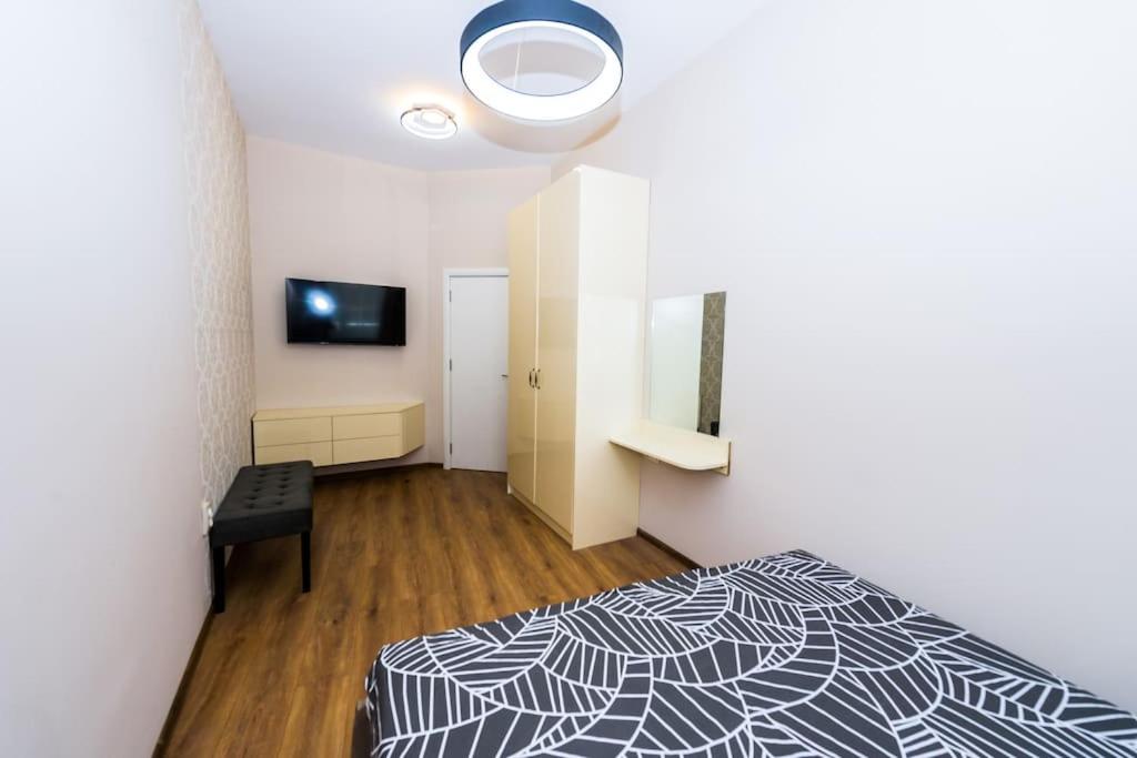 Flora Apartment