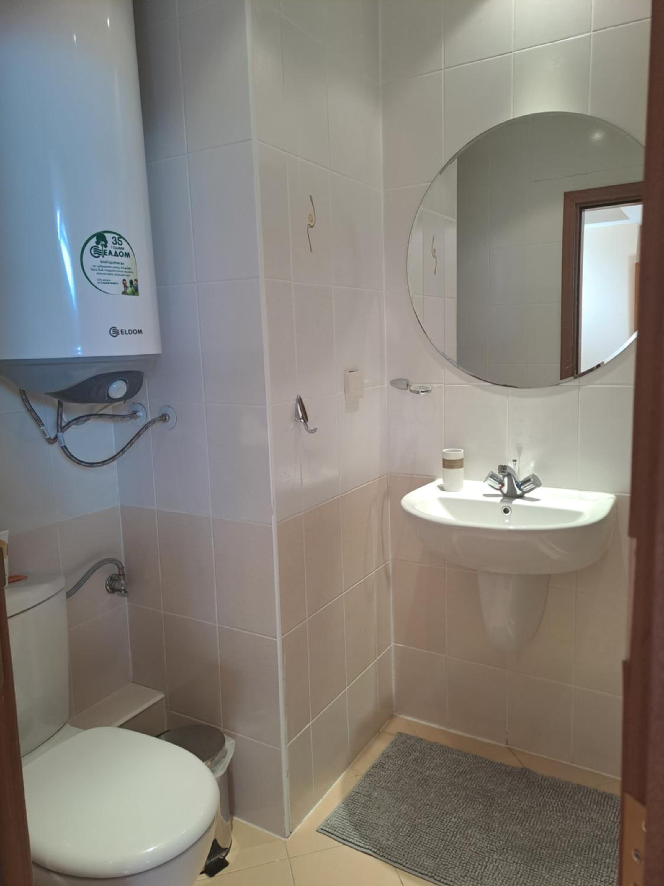 Family Studio 407, Villa park