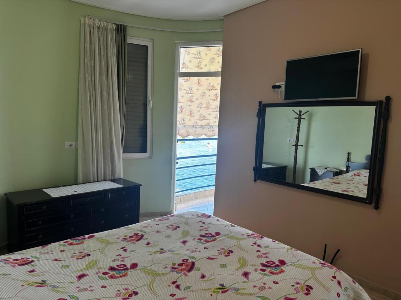 Aria's Apartment