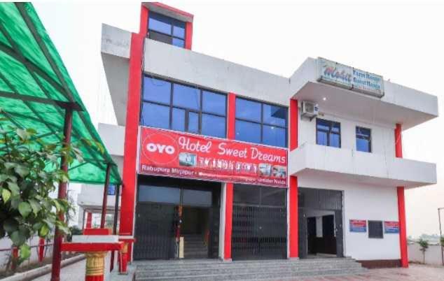 Hotel O SWEET DREAM