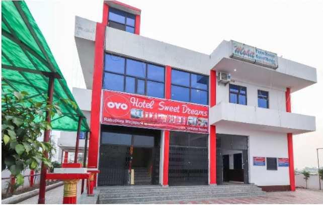 Hotel O SWEET DREAM