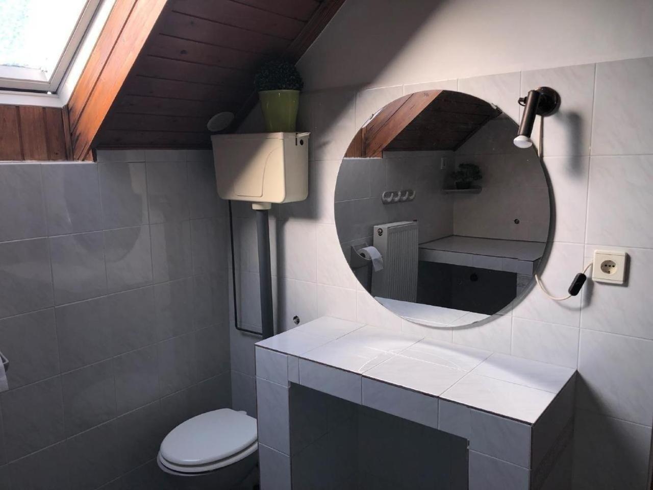 Appartement in Fonyd mit Terrasse, Garten und Grill