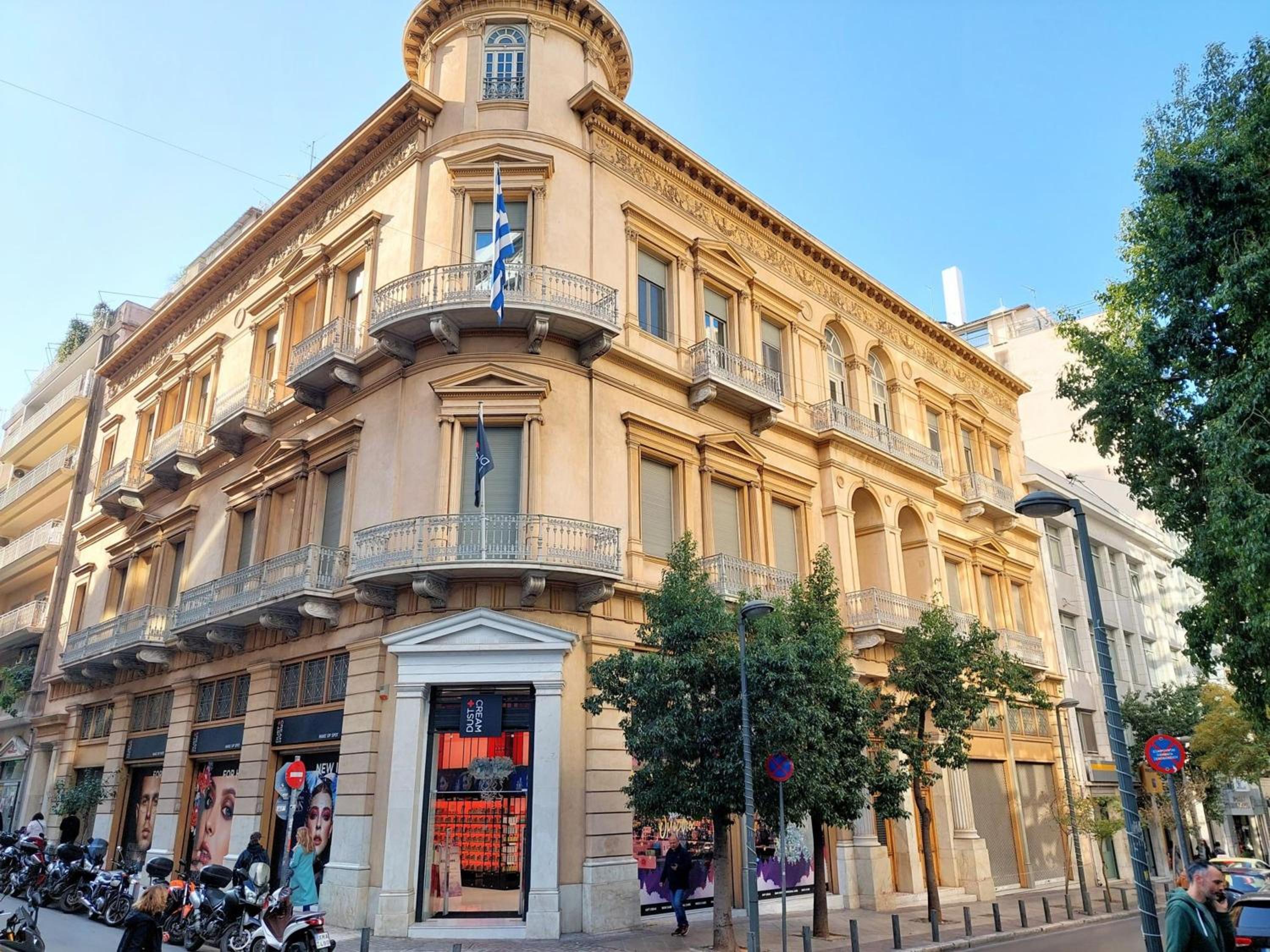 Elegant apartment in Syntagma square photo 2