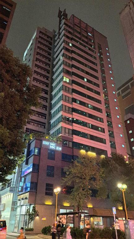 MK STAY - Formerly HOTEL MK
