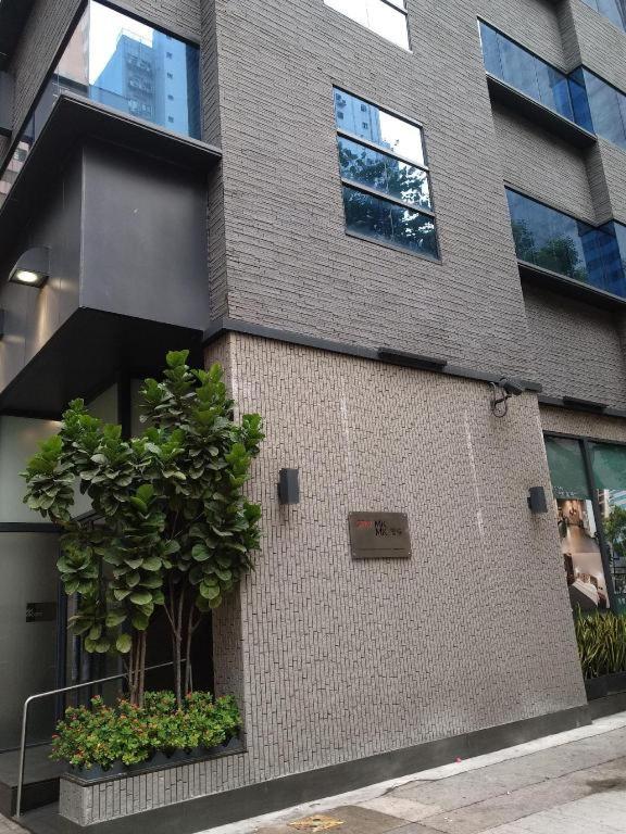 MK STAY - Formerly HOTEL MK