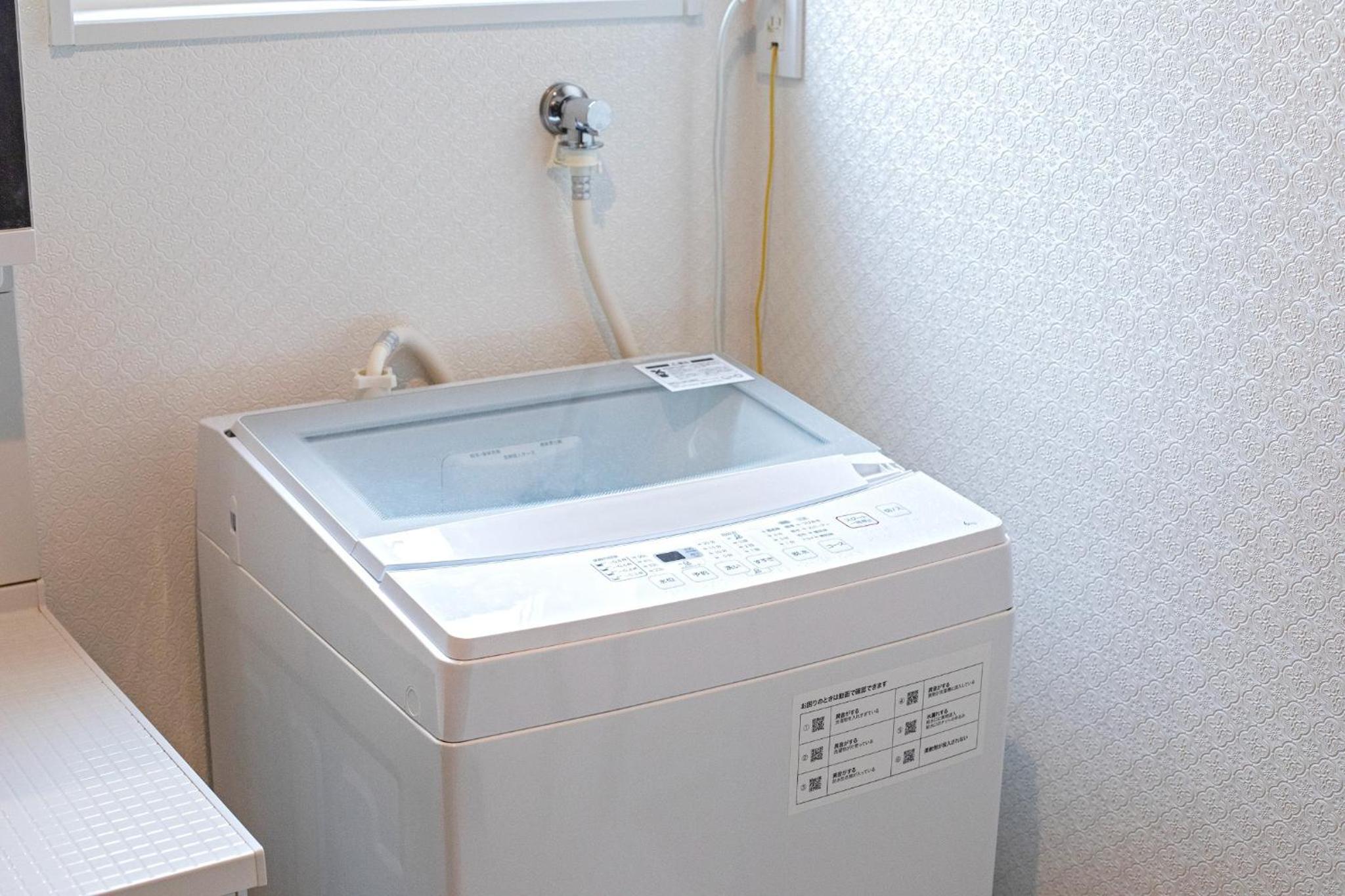Nakamichi IKANIKAN - Vacation STAY 12154