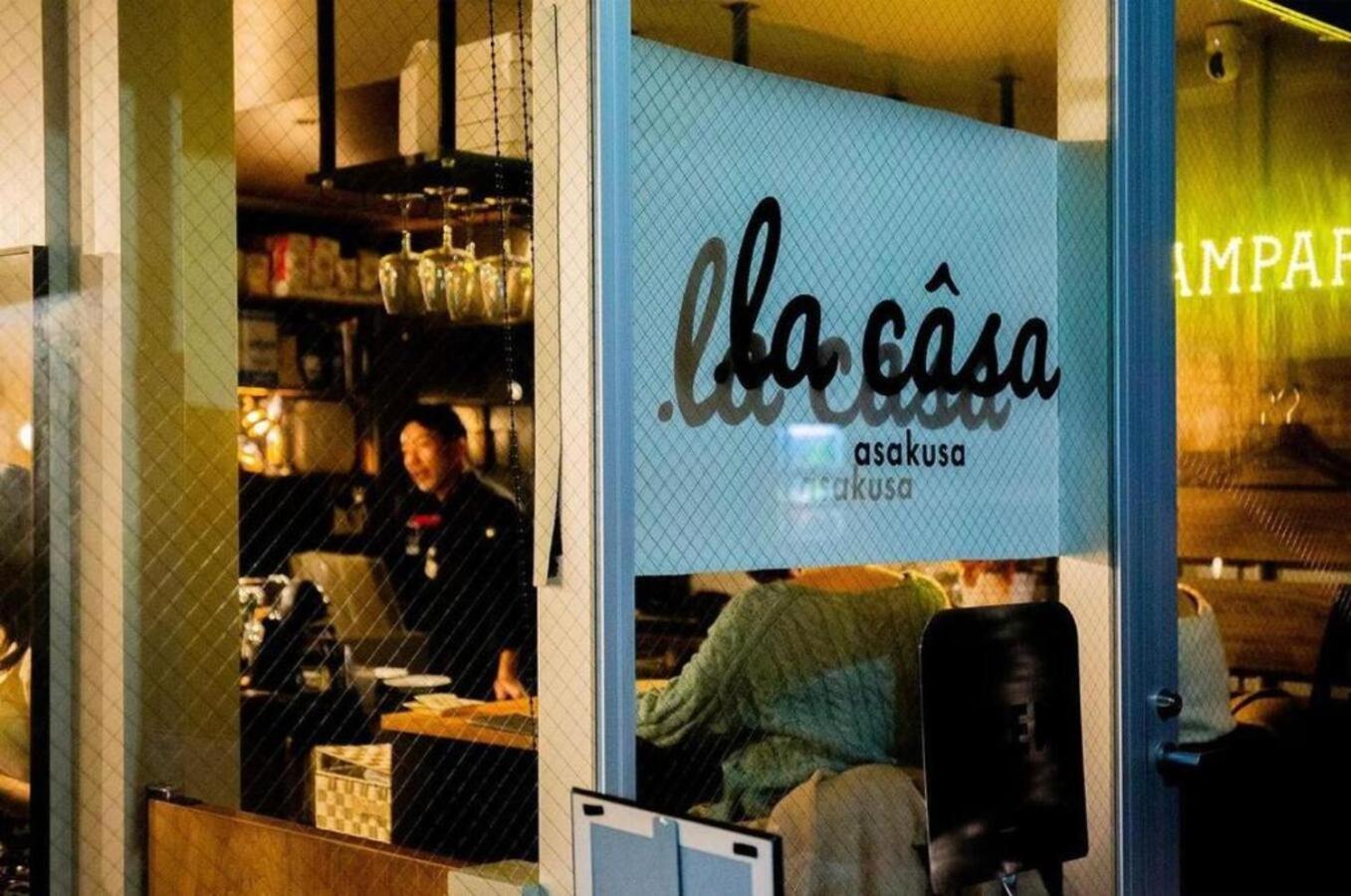 Glamping Tokyo Asakusa