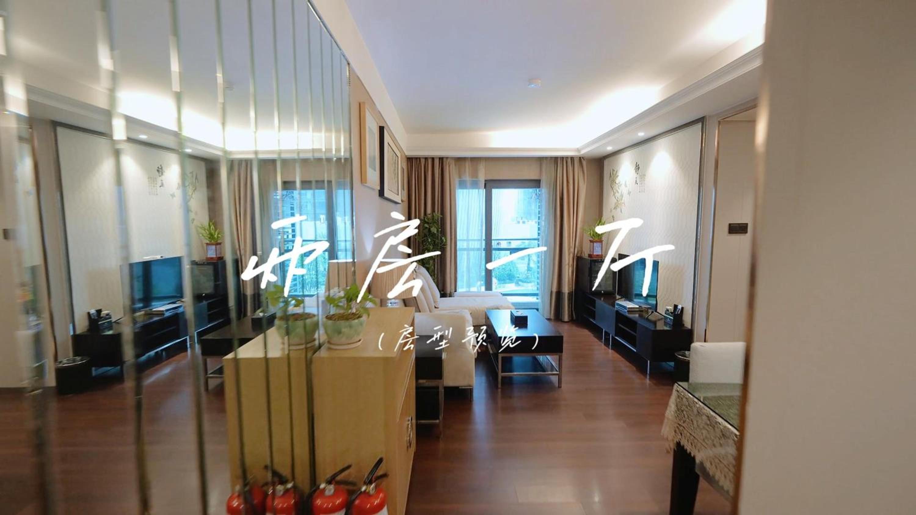 Shenzhen Binhe Impression Hotel Apartments view 2