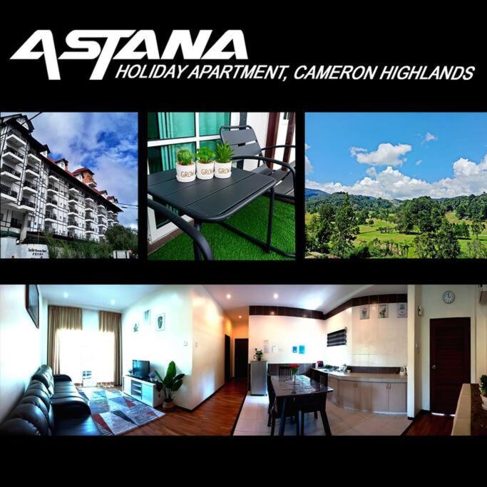 Astana Holiday Apartment photo 1