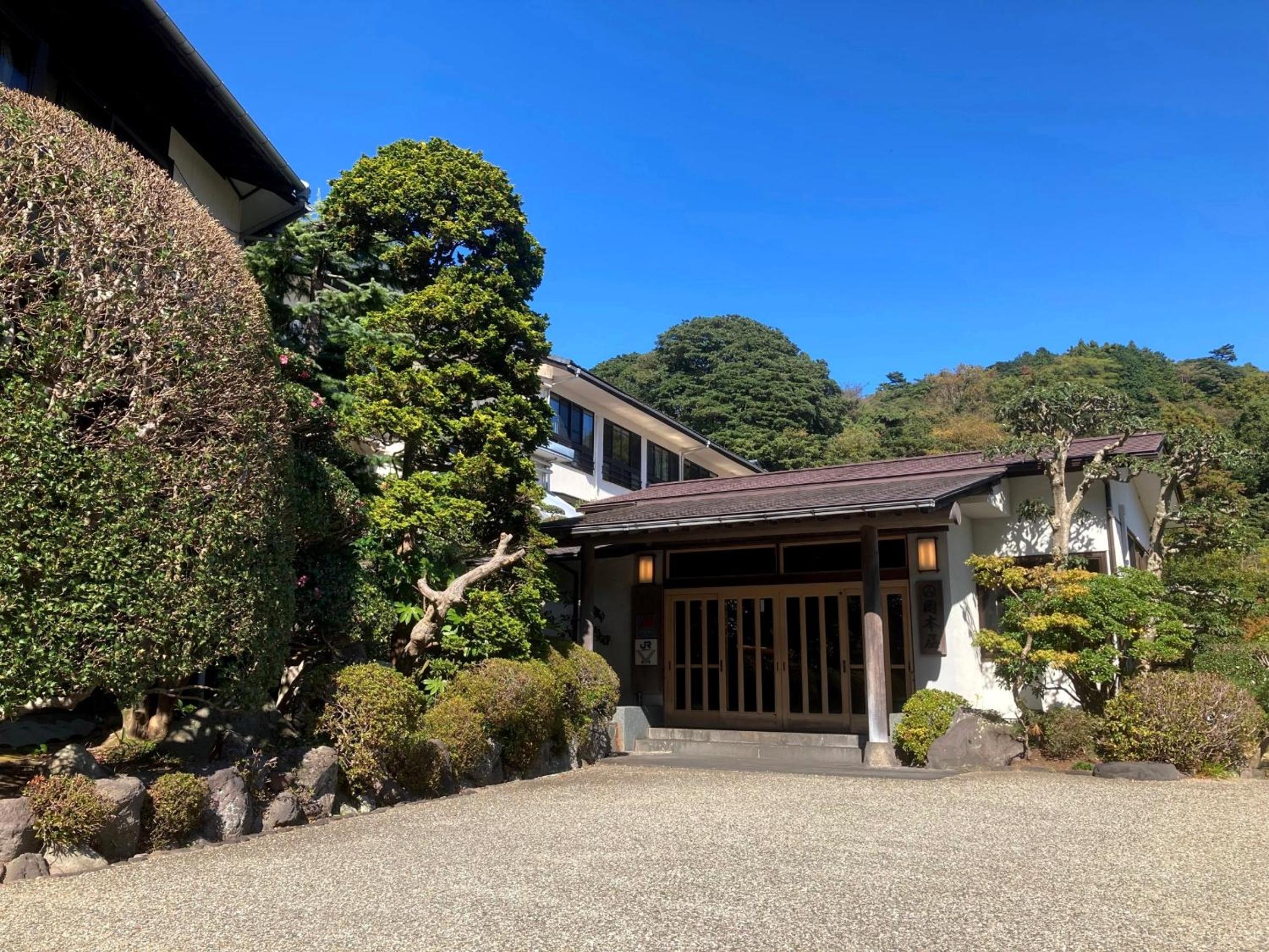 Okamotoya, 別府市 - 10