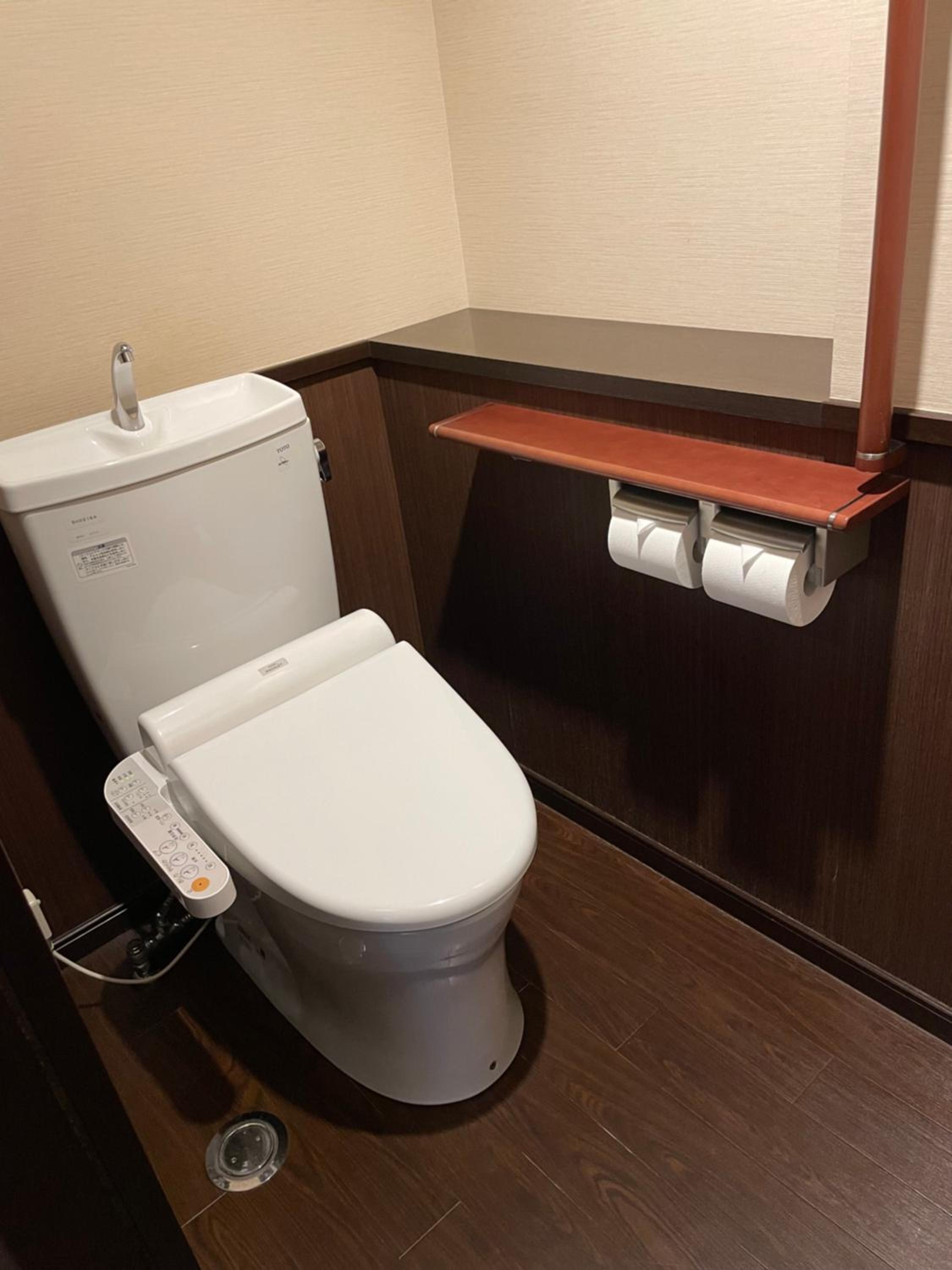 Ryokan Miyoshi