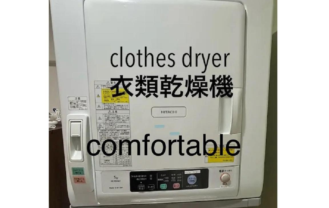 other