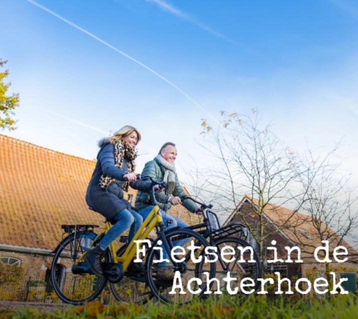 Huisje Weidezicht