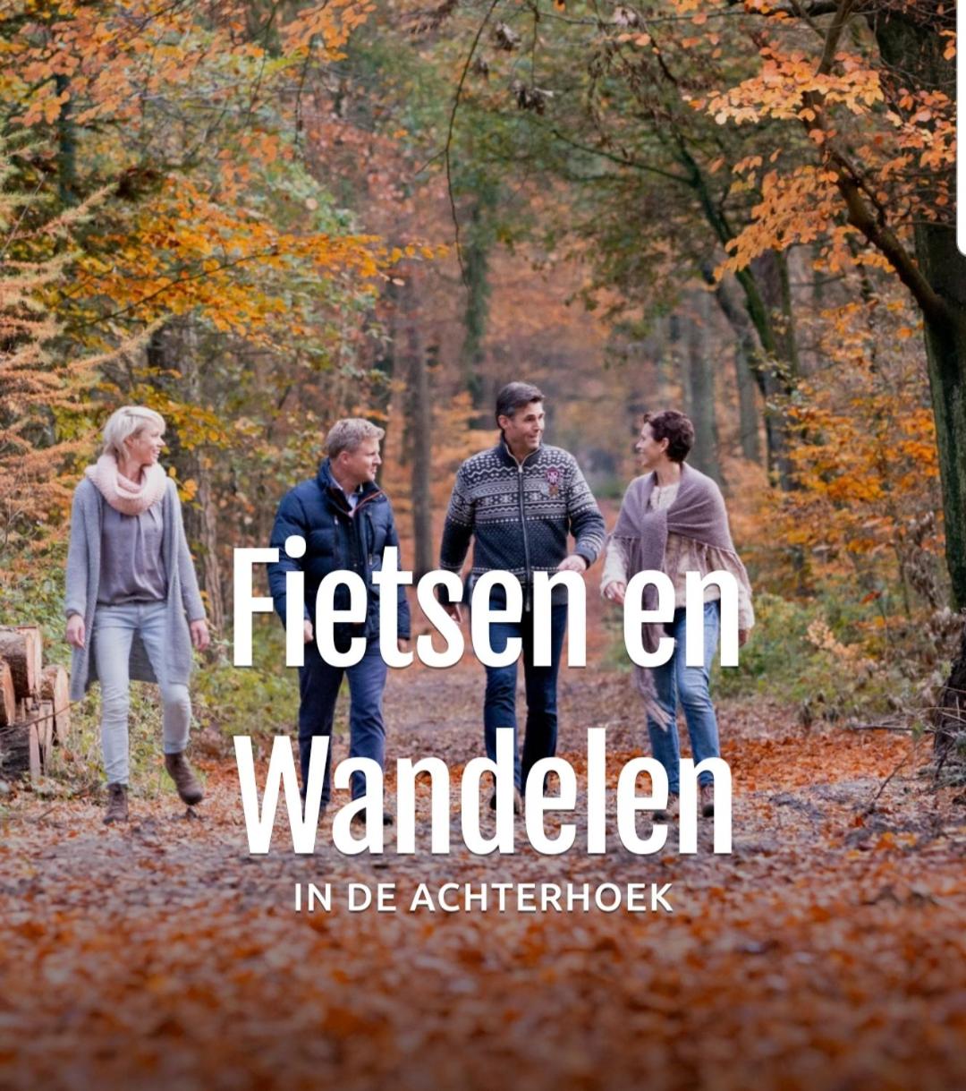 Huisje Weidezicht
