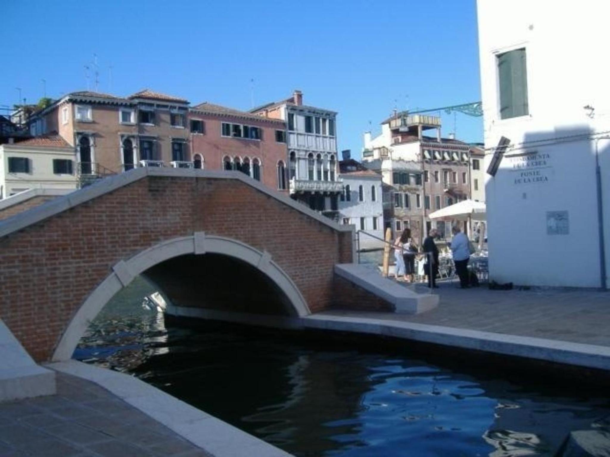Lagoon 3
