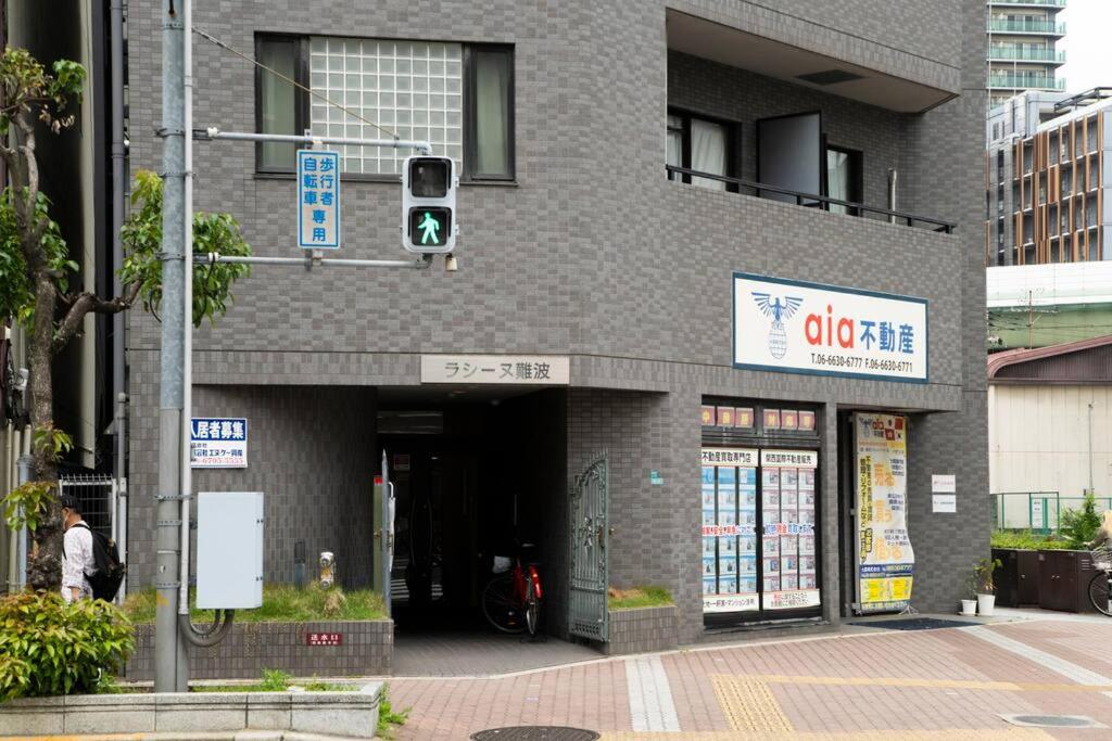 Hotel Racine Namba