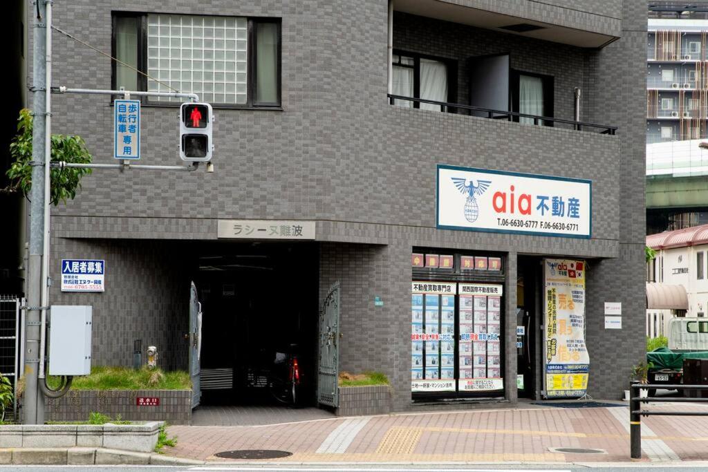 Hotel Racine Namba