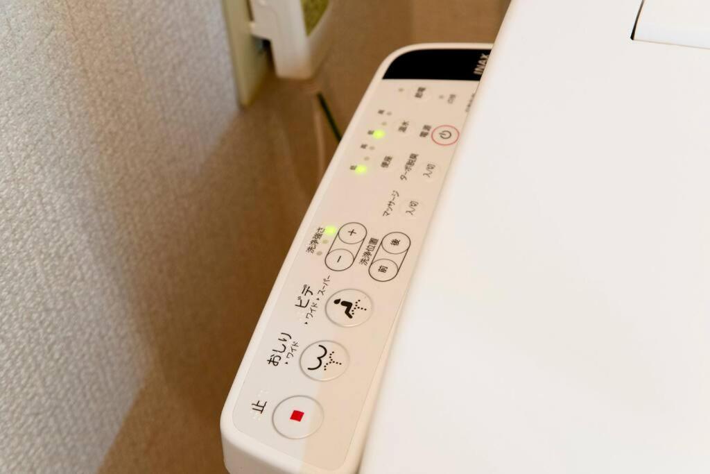 Hotel Racine Namba